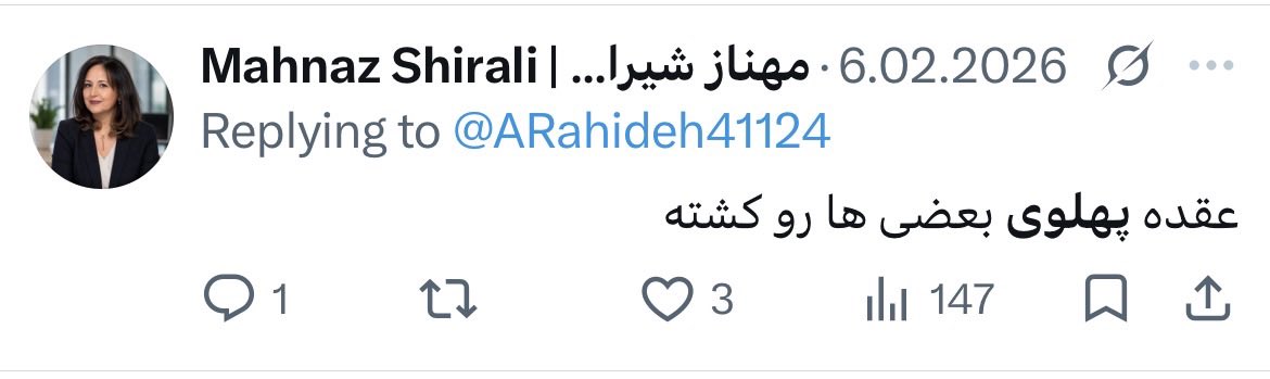 Amsterd70531774's tweet photo. مهناز از دی به بعد به مدت سه چهار ماه یه پادشاهی‌خواه خجالتی و طرفدار پهلوی شد.
بعد پول تاکسی رو بهونه کرد و پهلوی ستیز شد. 

این رشتو مربوط به همین چندماهه پیشه:
به تاریخ ها دقت کنید! https://t.co/jcjiIHKSbk