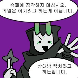 muing712212's tweet photo. 제가 예전에 파이팅을 어떤 심리로 했냐면: https://t.co/3CpNhfygc5