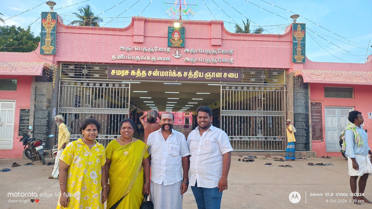 ELRraja's tweet photo. வடலூர் வள்ளலார் கோவில், தமிழ்நாட்டின் கடலூர் மாவட்டத்தில் அமைந்துள்ள ஒரு முக்கியமான ஆன்மீக தலமாகும். இந்த கோவில், சமரச சுத்த சன்மார்க்க சத்திய சங்கம் என்ற அமைப்பால் நிறுவப்பட்டது. இதன் நிறுவனர், 19 ஆம் நூற்றாண்டில் வாழ்ந்த ஞானி, வள்ளலார் என அழைக்கப்படும் இராமலிங்க அடிகளார் ஆவார். https://t.co/1VsxI8cgJm