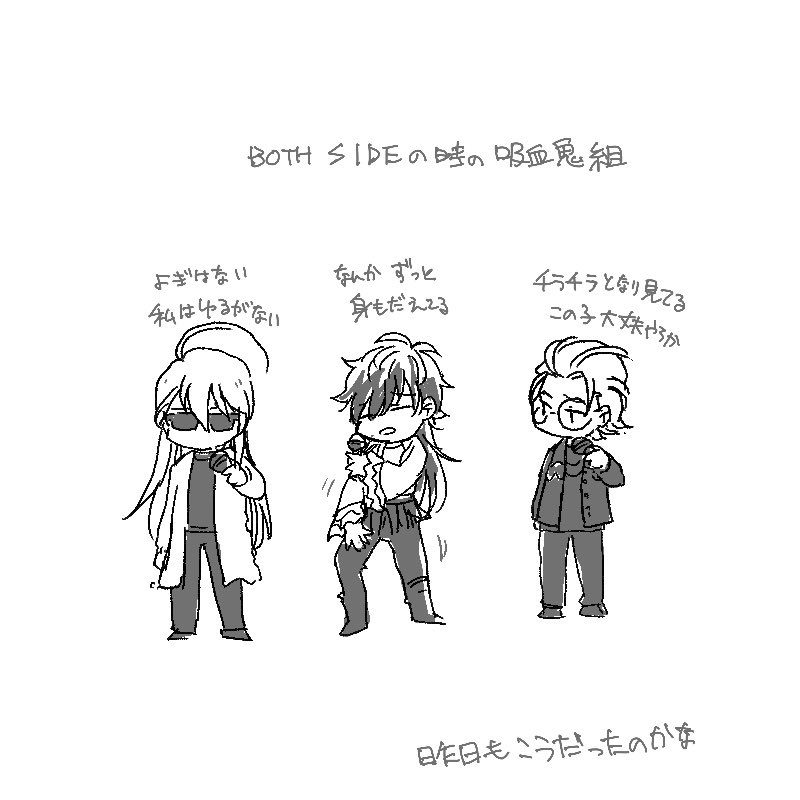 miz_hpmi's tweet photo. https://t.co/XKKl8S5NHi