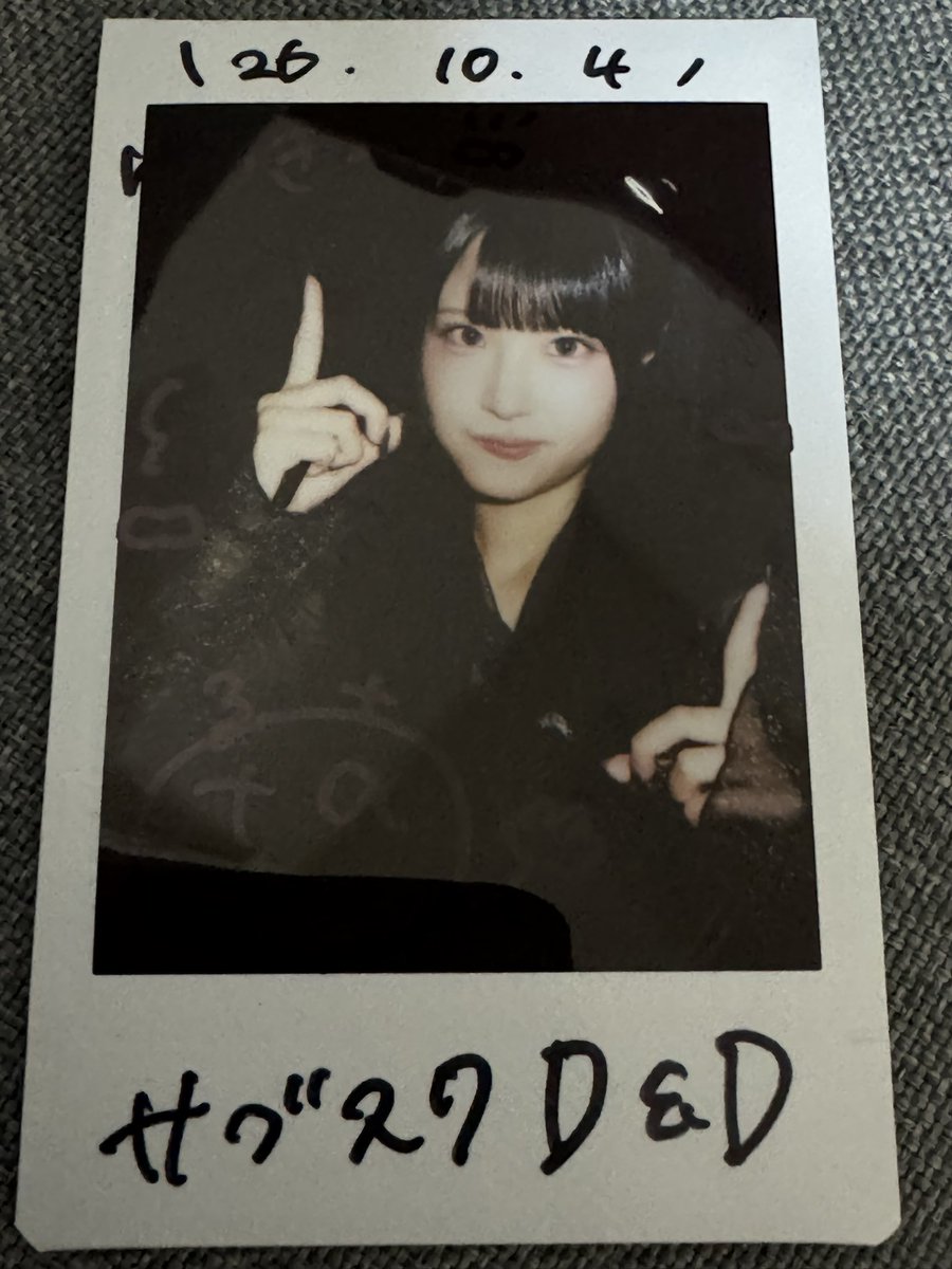 kage_enjoy's tweet photo. .sendaiオープン記念！無銭単独3本勝負

ラグナセカイ　オジタルナさん

自己紹介　その3

麗しのレディ❗️

推して損はない❗️
(並んでる時に新規さんらしき人が喋りやすくてめっちゃいい❗️って会話が耳に入ってきた)

#それいけオジルナ
#ラグナセカイ https://t.co/YNdWKdCIze