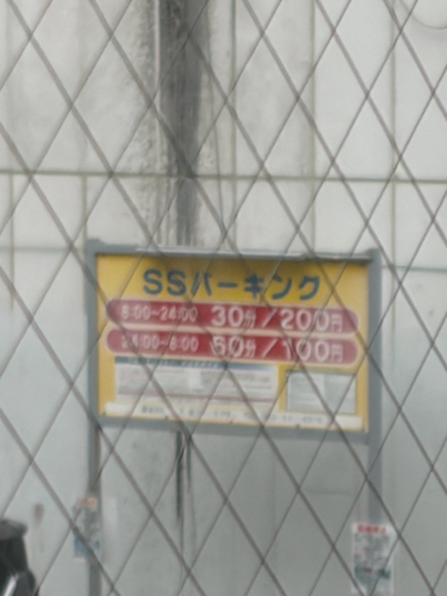 fckvzp's tweet photo. 広島初めまして！ https://t.co/rMONZCvBZT
