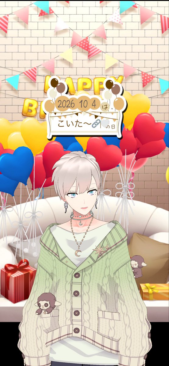 koitaaaaaaaa's tweet photo. たくさんのお祝いありがとう https://t.co/7PqCbWYCr7