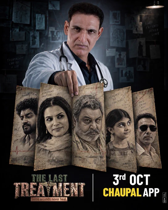 The Last Treatment (2026) Punjabi