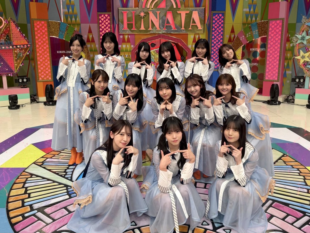 hinatazaka46's tweet photo. 本日10月4日(日)25:20～
テレビ東京「#日向坂で会いましょう」は

『アイドル偏差値テスト カワイイNo.1決定戦！』です☝🏻✨

また、18thシングル「イチャイチャ虫」の
スタジオライブも披露します🎤

ぜひご覧ください☀️
https://t.co/Hb4GK5EDDz

#ひなあい
#日向坂46
#日向坂46_イチャイチャ虫 https://t.co/G71k4UQmKe