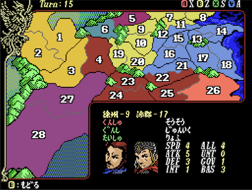 gen_hasegawa_8's tweet photo. 3Kings-II
AD.194の孫策でプレイ。
26:呉(会稽)を落としたいが、王朗は強くないものの、曹操に降伏して徐州の太守にしっぽり収まった呂布が毎回援軍を送ってくる。そもそも攻めずらい地形の上、高機動ラッシュに阻まれて進めません。まだまだ調整は続きます。 https://t.co/Ec5OZP1qQL