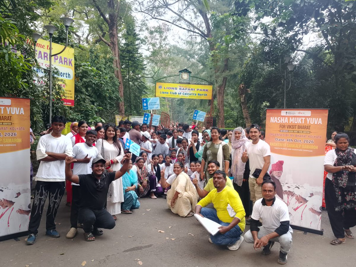 MYBharatHQ's tweet photo. Walking Together. Pledging Together. 🇮🇳

The #NashaMuktYuva Walk in West Bengal brought young people together in a spirited show of unity and determination for a healthier, stronger &amp; Nasha Mukt Bharat.

Youth power. Collective resolve. One shared vision.

 #MYBharat https://t.co/xfsrwgozFw