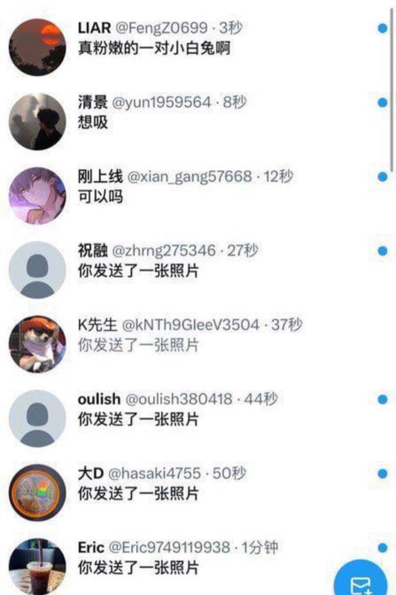 katherine55vx1's tweet photo. 今天新拍的艺术照

有人想要锐评一下我13岁的福嘛😌

（拒绝人机）赶紧看，我要删了

真没有🚪流言11我真给呀 https://t.co/LlyuA4IthO