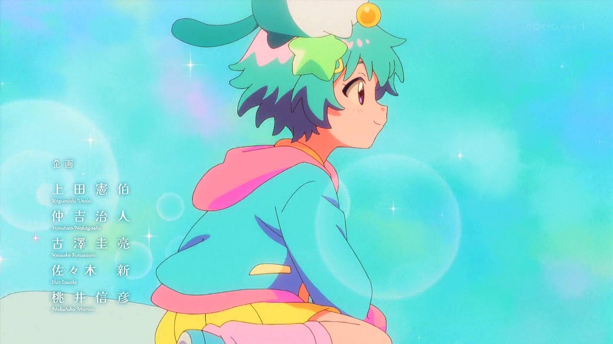 Magical Sisters LuluttoLilly Part 2 Episode 13 post image 1