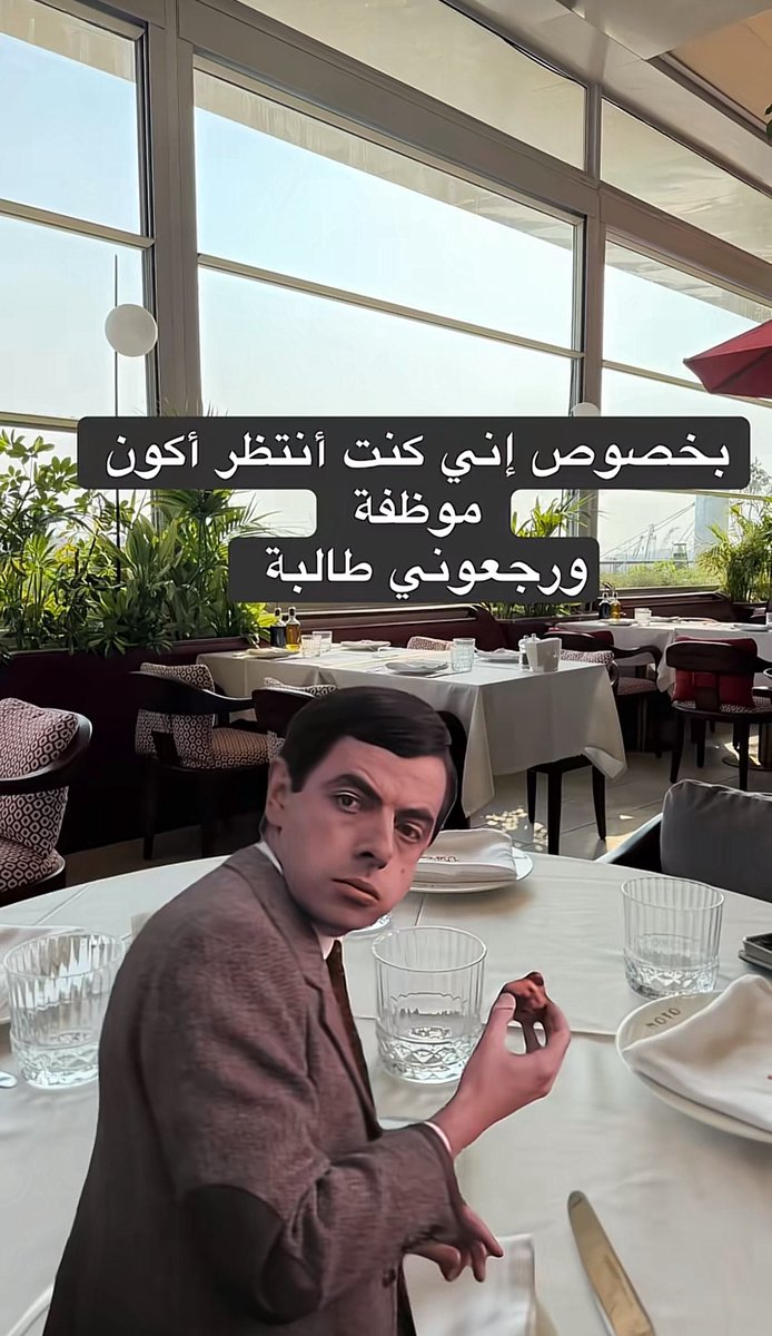 _inuee tweet picture