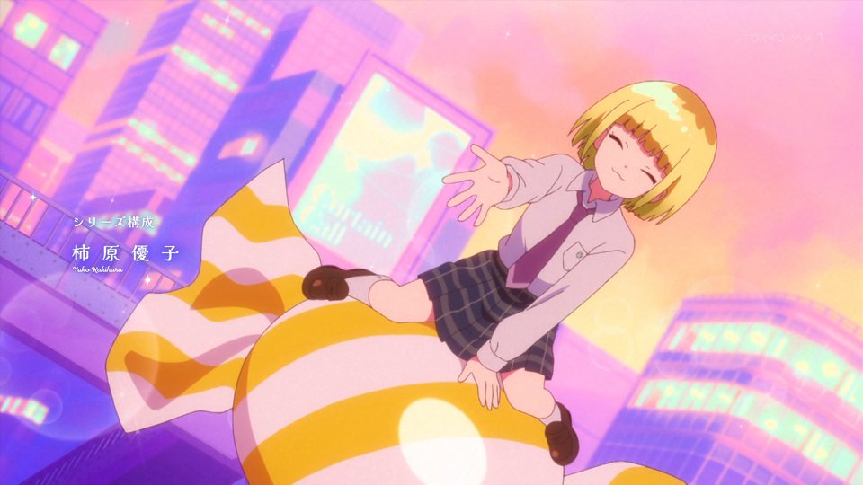 Magical Sisters LuluttoLilly Part 2 Episode 13 post image 1