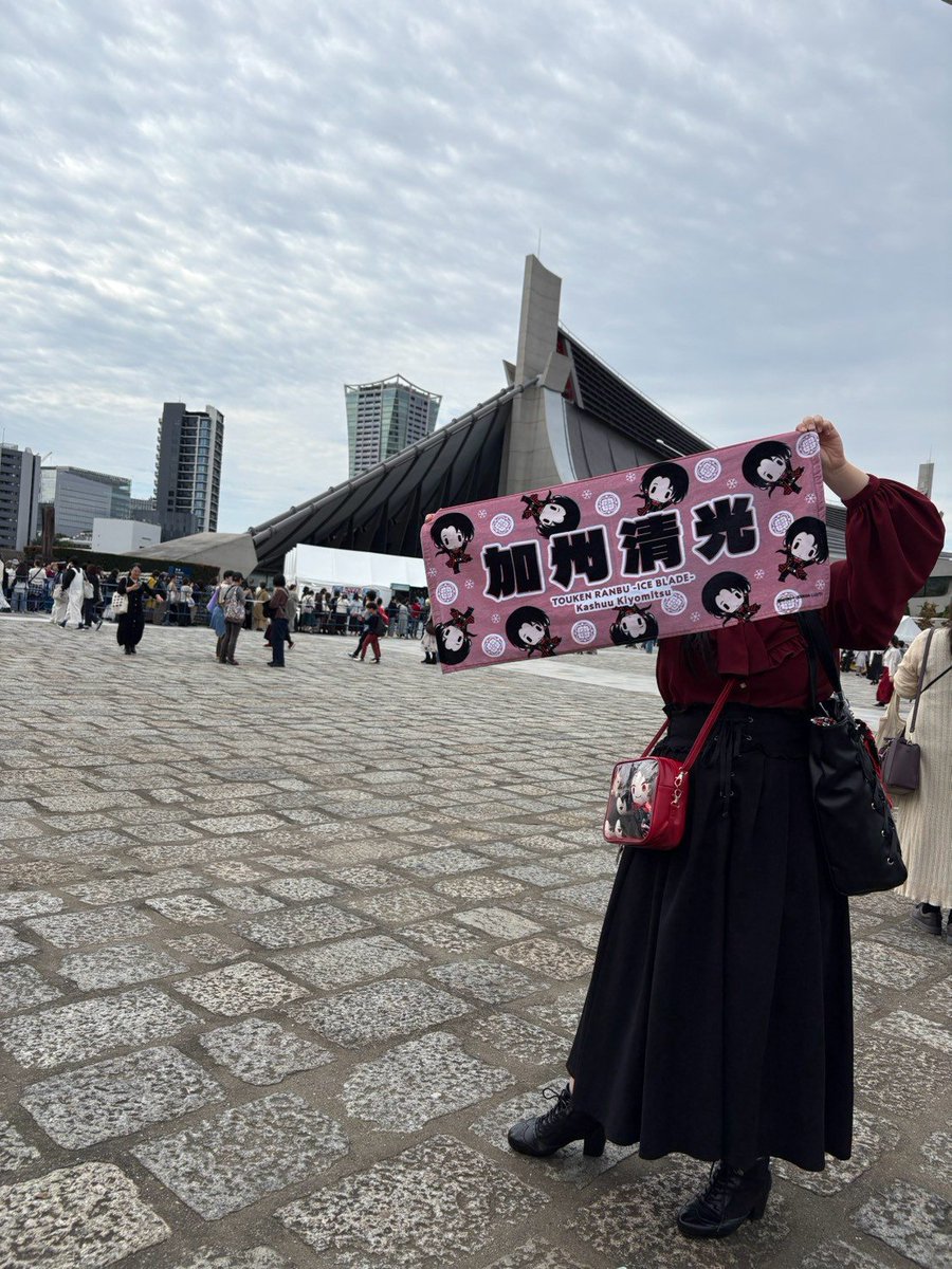ask_08586's tweet photo. 刀ブレめっちゃ楽しかった〜

素敵な相互のお姉様と共に来たよ！！ https://t.co/mdkk7rlSx2