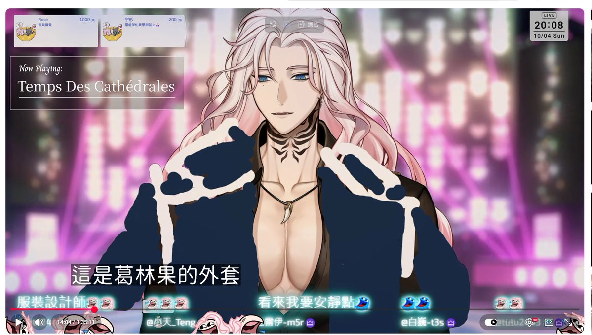 sgkt39's tweet photo. 自製葛林果外套：
道具效果，請葛林果(吟遊詩人)上身，
唱《鐘樓怪人》音樂劇內的歌，穩定度+50%。 https://t.co/gTmqLaQKgu
