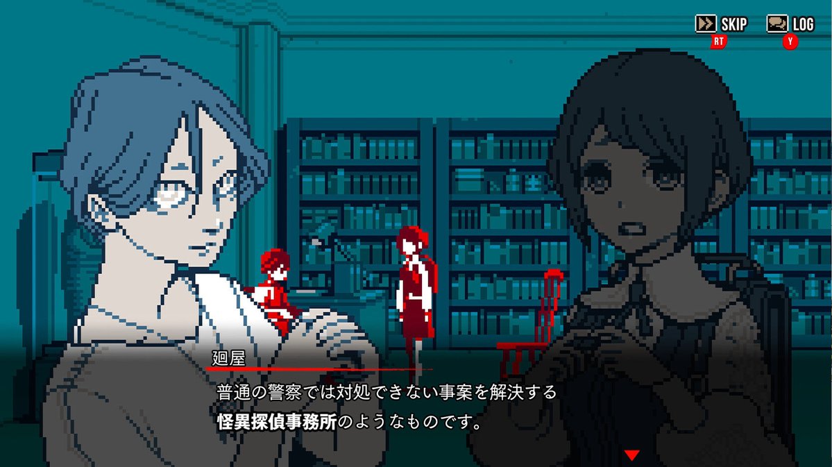 onsen023's tweet photo. ドット絵のゲームは絶対ピクセルフォントじゃないとダメってことはないし、気になる人だけ気にしてれば良い話だし、気にしてる人の方が少数派な気がする

むしろピクセルフォントで目が疲れるって人も多いから全体のバランスが取れてればどんな形でも問題ないのでは(トシカイめっちゃ良いし)

ドット絵のゲームで普通のフォントが浮いてみえるんだとしたらそのゲーム固有の問題���見た目が悪く見えるゲームは確かにある