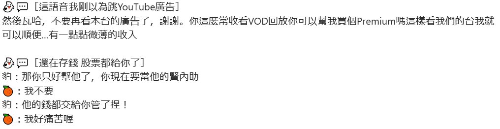 kai_urusai's tweet photo. 我也瘋了 https://t.co/BCcT9vOC1X