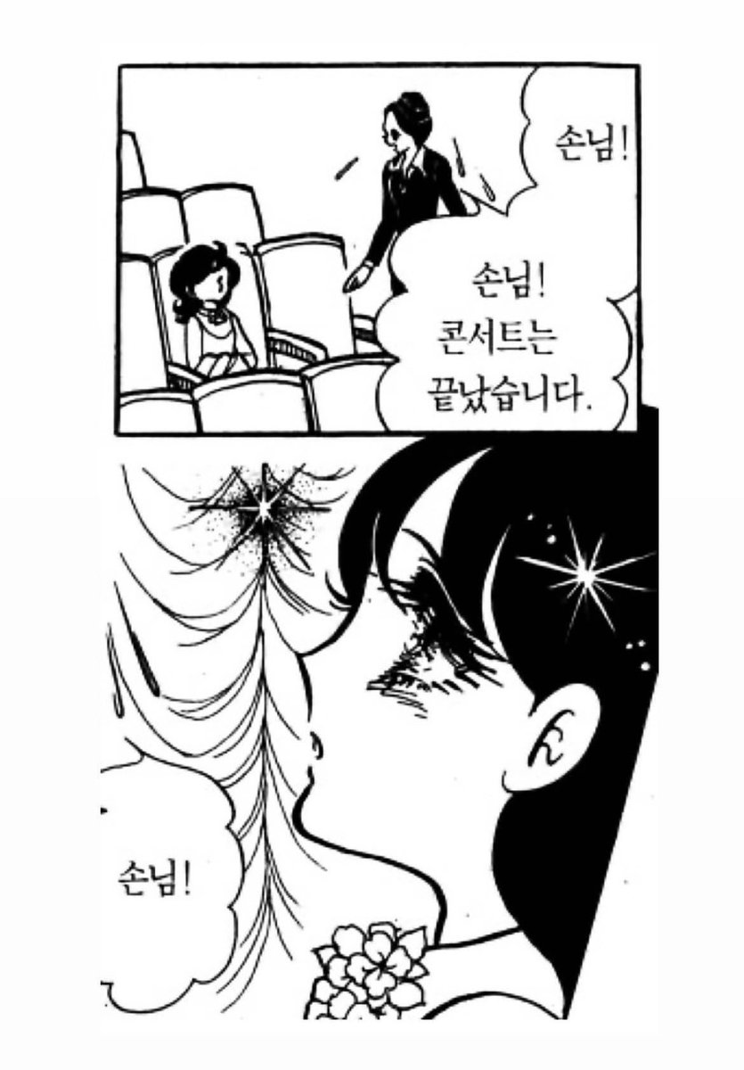 eocxzm's tweet photo. https://t.co/1YoXjt7caV