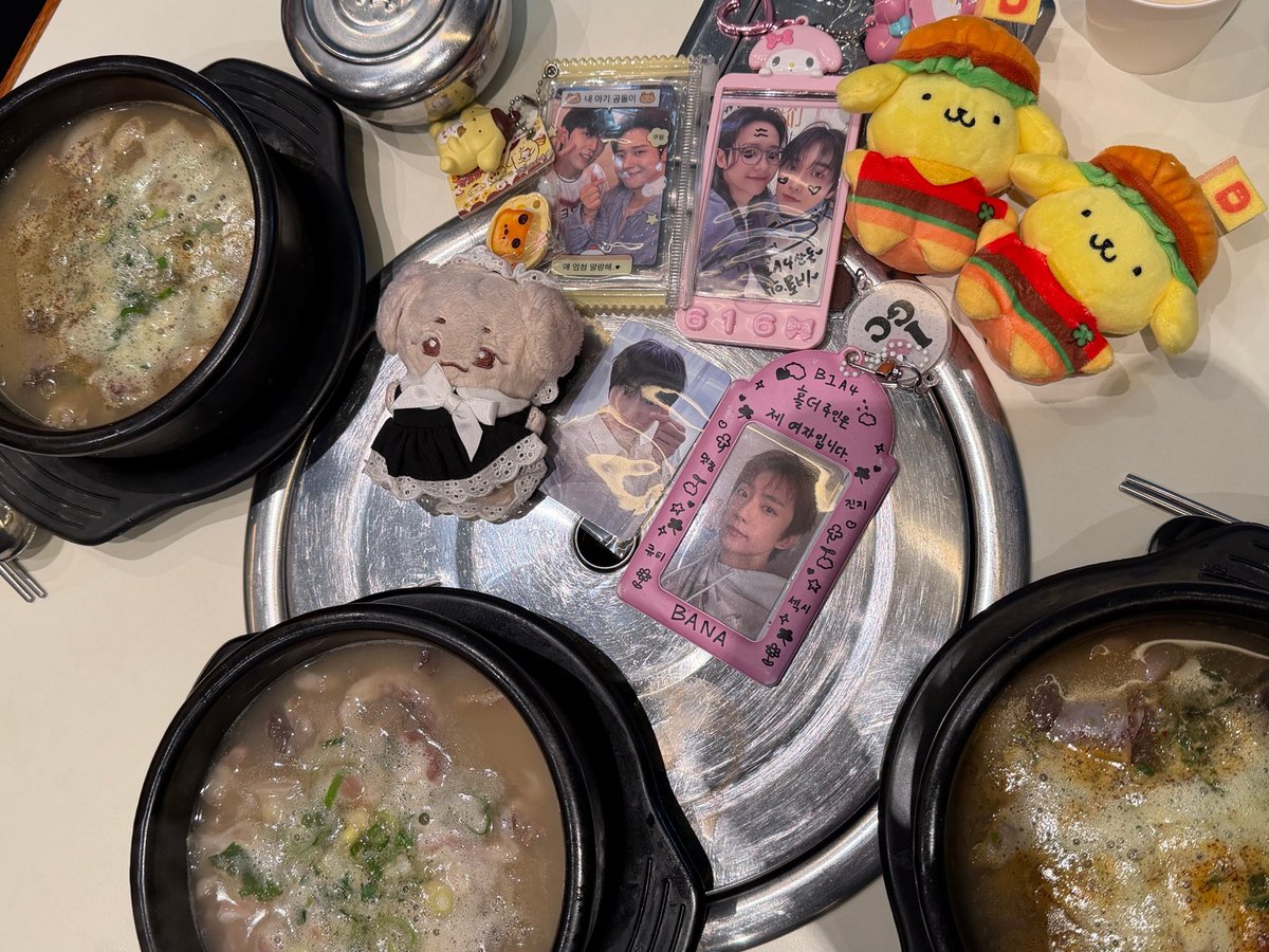 b1a4_cnuhae's tweet photo. 삼돌콘 날이라 ‘도리’이름 들어간 순대국집 옴

#바밥챙 https://t.co/hitozdoHk8