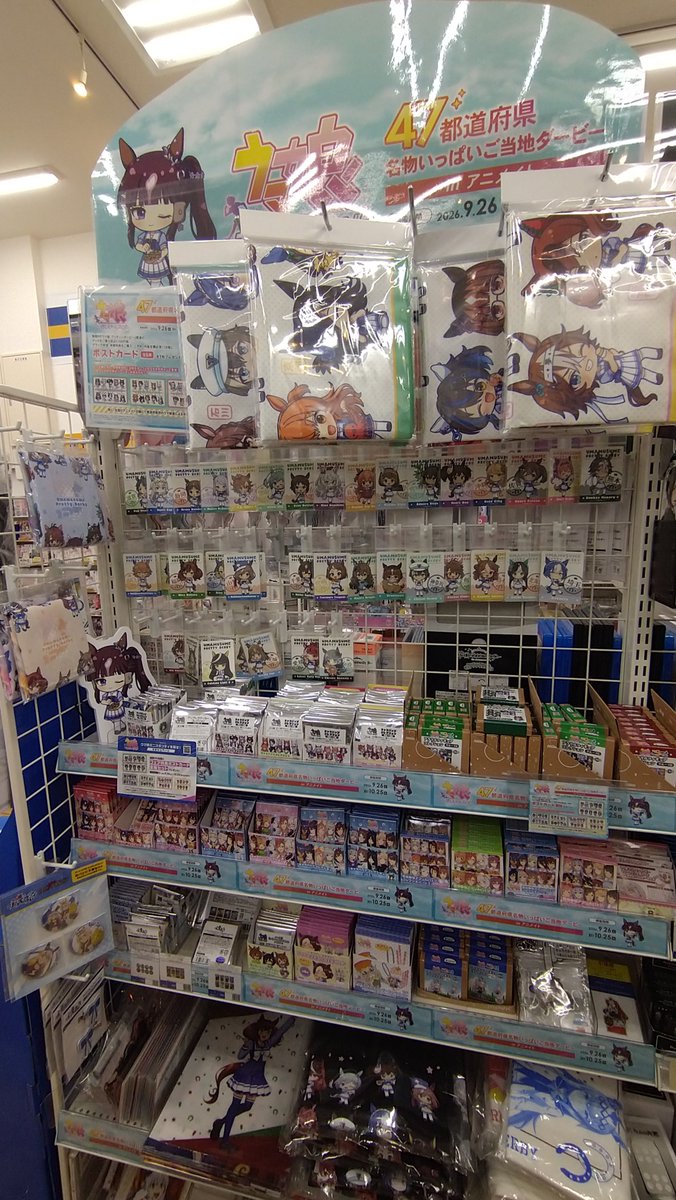 ybs809's tweet photo. なお、ホールだけは18時に閉場すると知らずに昨日も突撃してたのは公然の秘密。

くずはモールのアニメイトも、もちろんラッキーライラック。 https://t.co/ehNagQYb6m