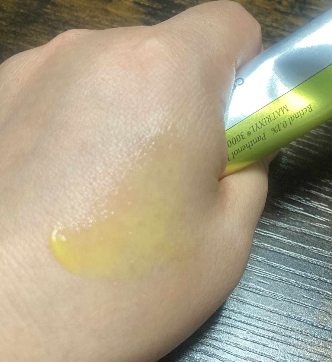 minako7010's tweet photo. PR #セリマックス #レチナール ブースタークリーム。
レチノールより早く肌に馴染むレチナールで有名なブランド様。
毛穴引き締めとハリに。
目元など気になる箇所に、ピンポイント狙い置きしやすい開口部です、
パンテノール配合で肌に優しく作用する。
めっちゃ黄色い！最初は驚きます！ https://t.co/UO9NYjzQFL