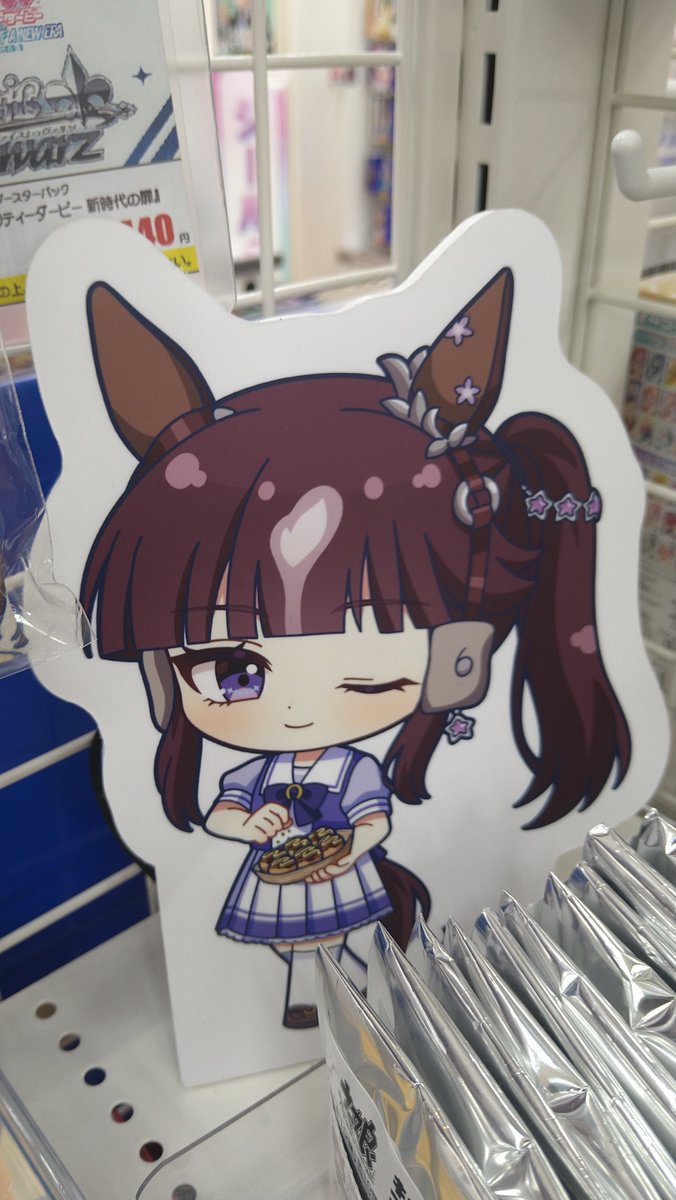 ybs809's tweet photo. なお、ホールだけは18時に閉場すると知らずに昨日も突撃してたのは公然の秘密。

くずはモールのアニメイトも、もちろんラッキーライラック。 https://t.co/ehNagQYb6m