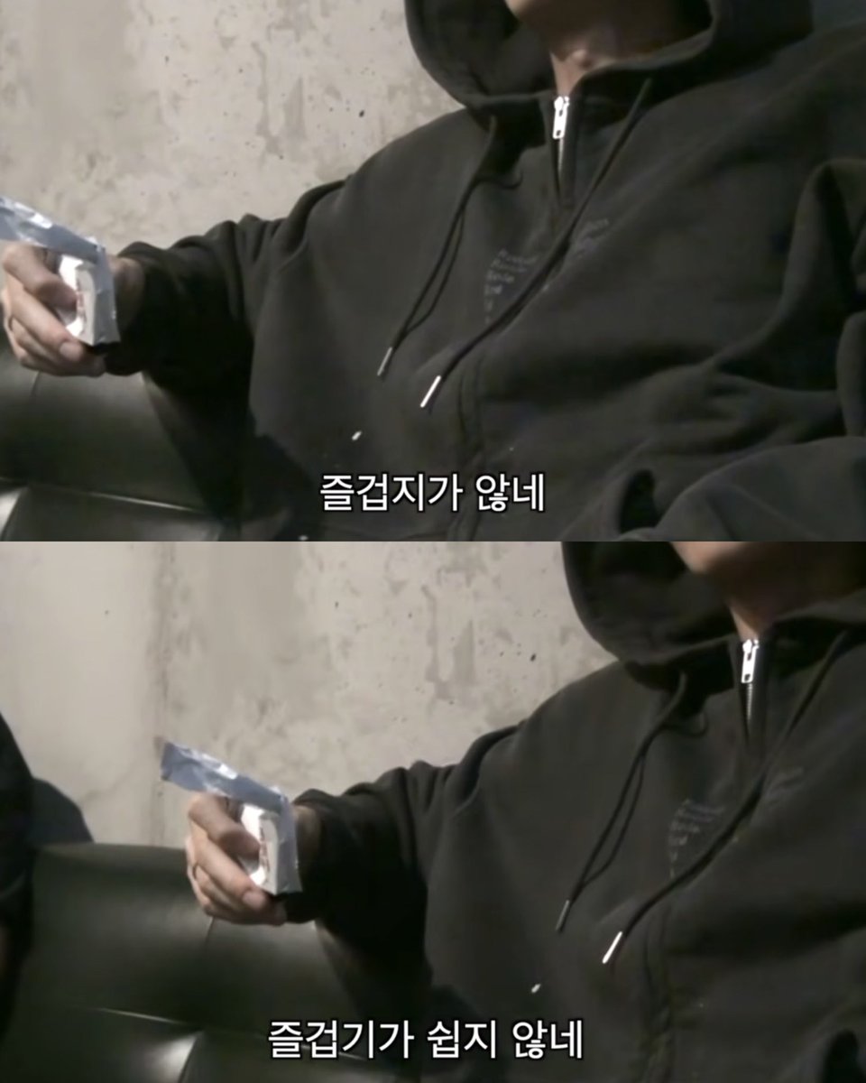 hi2yoong2's tweet photo. 여기 안즐거운사람있어? https://t.co/Oh8dH2Wilw