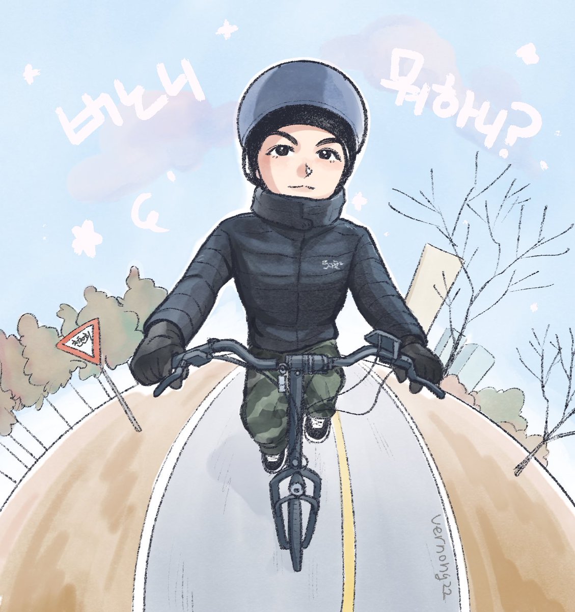 Vernong22's tweet photo. 버노니뭐하니 🚲🎶 https://t.co/f7eMJgDQfh