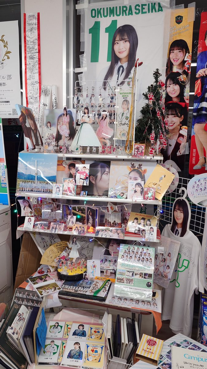 akb061248's tweet photo. 寄り道して帰る
#ほくりくアイドル部 https://t.co/CBwa6IId0Y