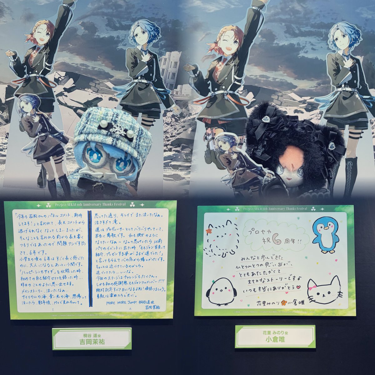 toamaru1005's tweet photo. https://t.co/yWMHP1flU5