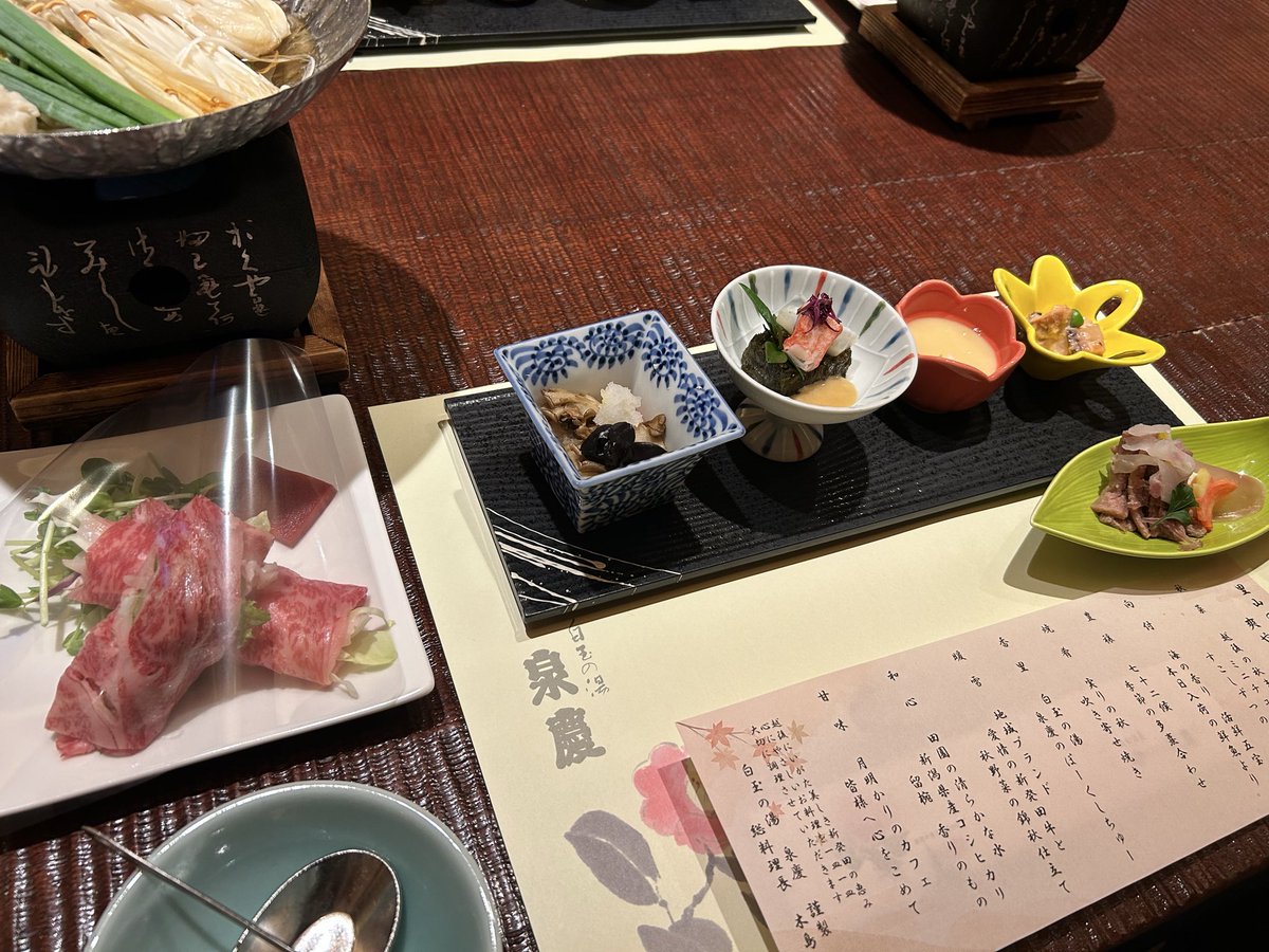 NARIPokemonCard's tweet photo. 新潟。めっちゃ良い。
新米も美味しくて◎。 https://t.co/TsB8uzvxMv