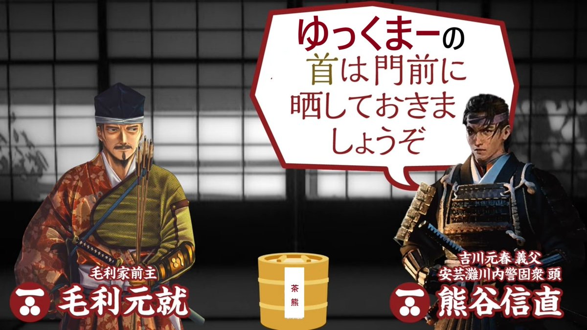 NewKatoChan's tweet photo. 茶熊@yukkumachannel成敗 https://t.co/gjy4mqqQt0