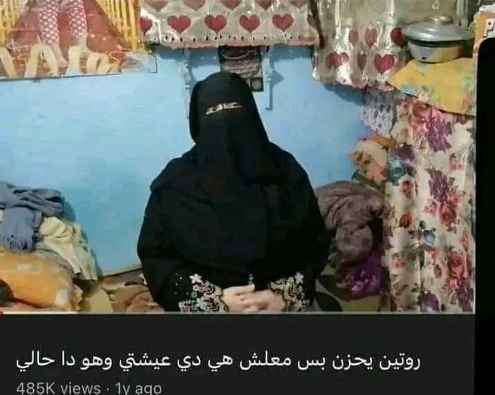 wyeqqq's tweet photo. تداومين وترجعين تنامين وتصحين تداومين https://t.co/iaP3gdcVBA