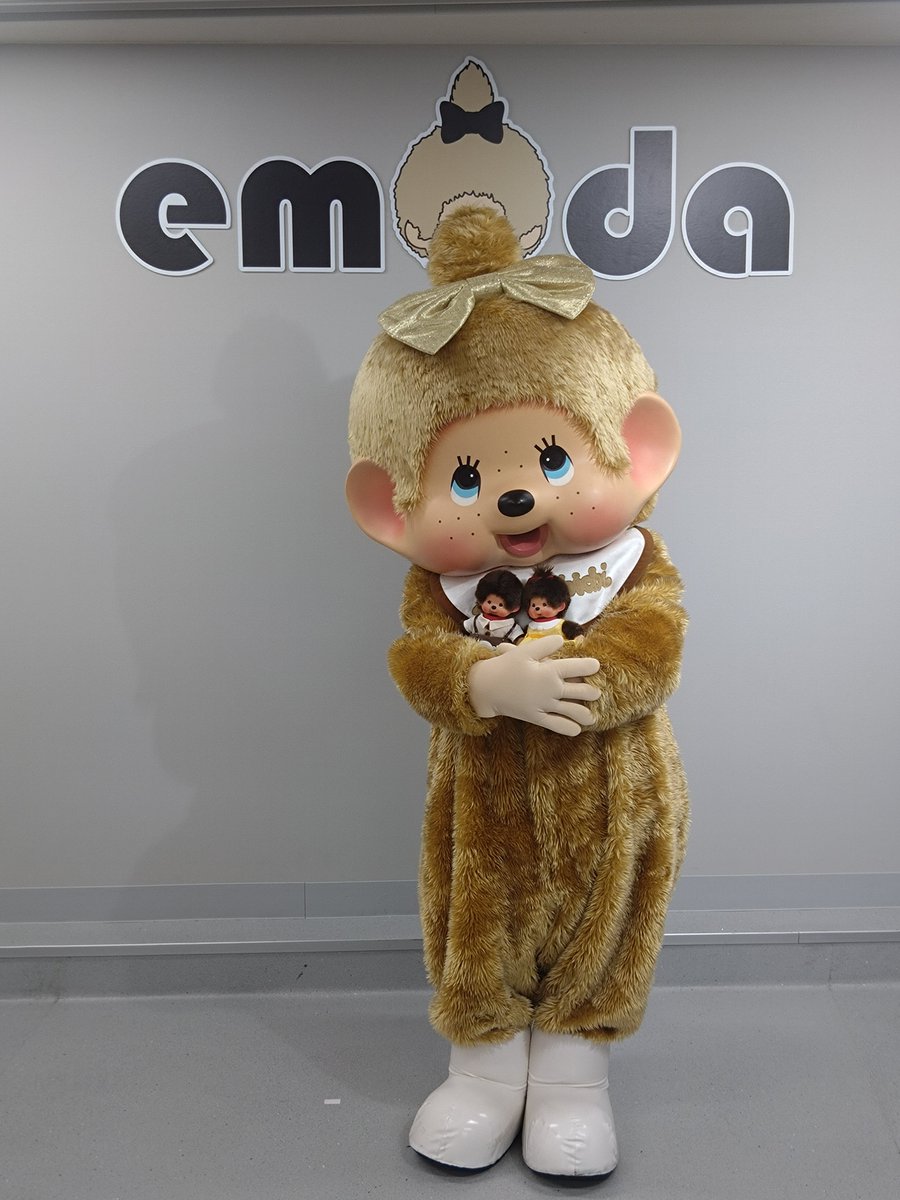 StDmZhMalVOecGc's tweet photo. #EMODA
#モンチッチ
EMODAモンちゃんをお迎えし、撮影会に参加してきました😄
初のゴールドモンチッチちゃんとの対面、とても可愛いかったです😆💞 https://t.co/oW0cPXpuy0