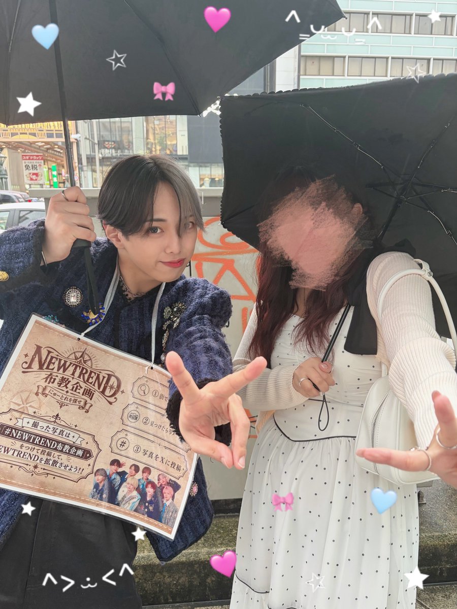 _OXOX_2's tweet photo. 初めまして2人目！！
最近来ていることを知っていてくれて嬉しかったです🎶ずっと話してみたかったからまた今度お話しに行きます🙂‍↕️
#NEWTREND布教企画 https://t.co/iY1Oqg6qug