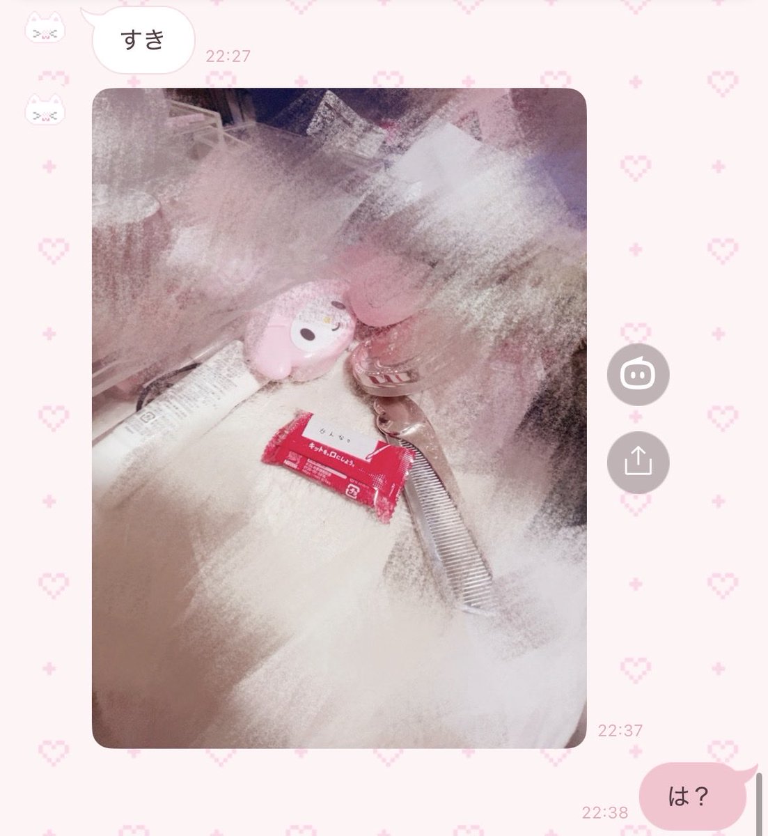 nwxuve's tweet photo. #くあ https://t.co/ZCLGZEBs2x