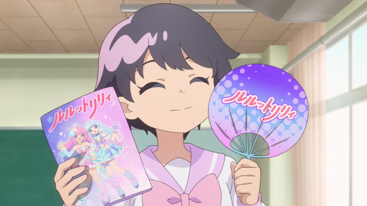 Magical Sisters LuluttoLilly Part 2 Episode 13 post image 1