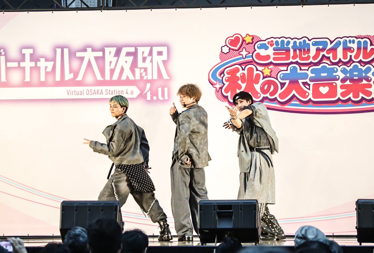 ms____310's tweet photo. 2026/10/04

バーチャル大阪駅 4.u×
ご当地アイドル＆VTuber 秋の大音楽祭
@ JR大阪駅 時空の広場

#Quixotiec 
#クイックソティック
#MAFUJI
#SIGMA 
#SHOTA https://t.co/7nbQ4OcWWj
