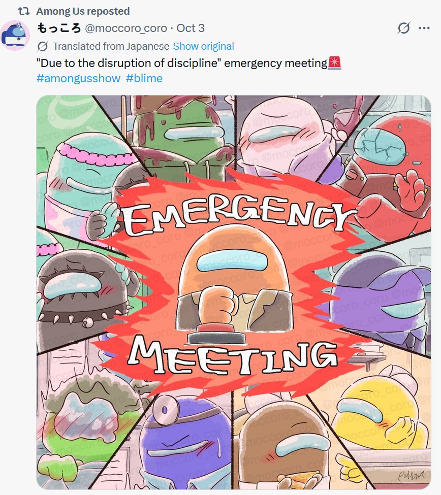 softcoreknight's tweet photo. I SAY THIS AND THEN AMONGUS TWITTER REPOSTS BLIME CRACKING ON MAIN? HELLO https://t.co/siAGnmQXjL
