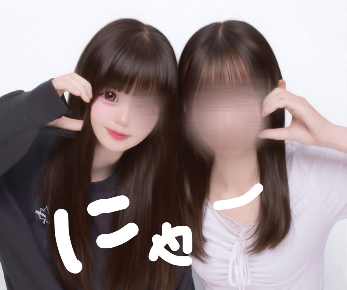 nyaaaa___lll's tweet photo. 現実辛いのでこっちで逃避可愛がってー https://t.co/om68XTkyad