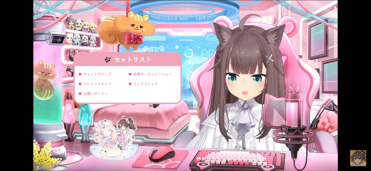 HoloAlice's tweet photo. ちなパイセンも絶賛リレーに紛れておりますm(*_ _)m
宜しくお願いしますヾ(⌒(_*'ω'*)_

#夏色まつり https://t.co/V1S0vWYo1f