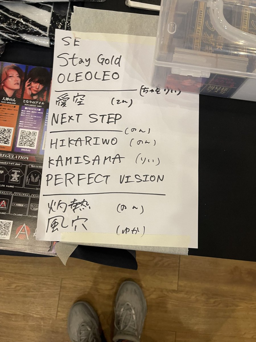 fillerjay_'s tweet photo. ありがとう https://t.co/Digqs2gmDf
