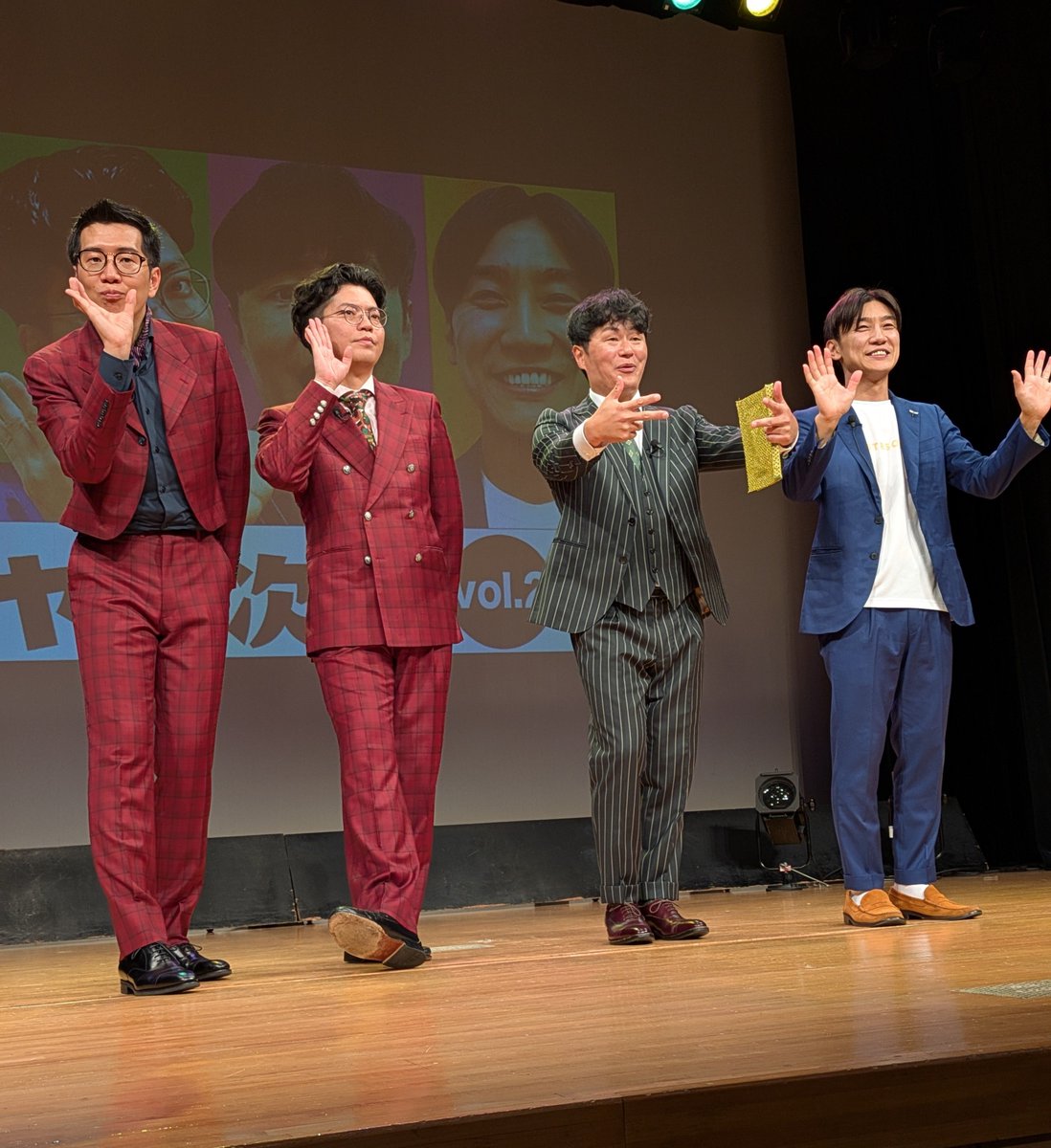 ChanekoC's tweet photo. #ヤレ次元 今回も最高に楽しかった❣️ラフ次元の漫才面白すぎたし、ヤーレンズもとうとうⓂ️に向けて来てるな〜という漫才も見れたし、いつものヤーレンズも見れた😽素敵なダンスも見れた🕺いつまでも続いてほしいツーマン👬祇園さんも入れてスリーマン実現も待ってます〜 https://t.co/gi9H3xo2TZ