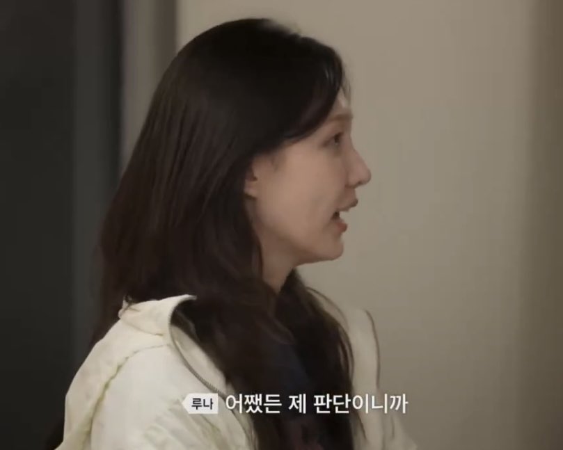 sooksamm2's tweet photo. 아아…내가느꼇던 기시감이 이거엿다고 https://t.co/uraay8RgaW