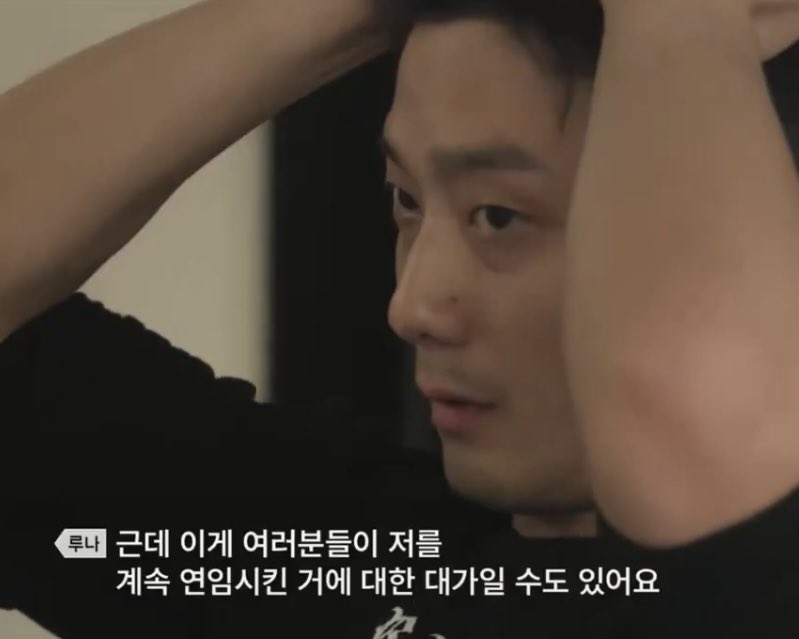 sooksamm2's tweet photo. 아아…내가느꼇던 기시감이 이거엿다고 https://t.co/uraay8RgaW