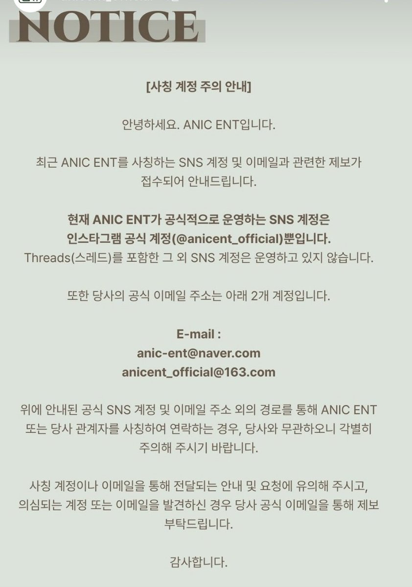 kimyskrsp's tweet photo. https://t.co/GYgc1kQmgC