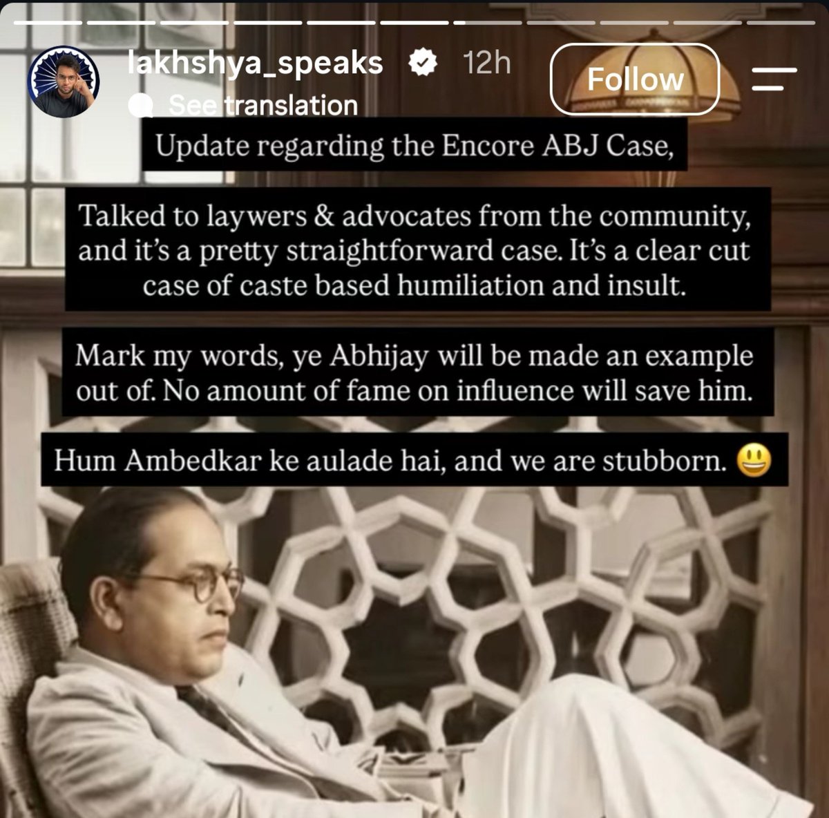 nightbeatsdrop's tweet photo. Looks like another Hindu is going to end up in jail just for defending his religion against an Ambedkarite, all thanks to the Modi ACT. Jai bhim Jai meem Jay modi ji. https://t.co/Wj4O8wCRcL
