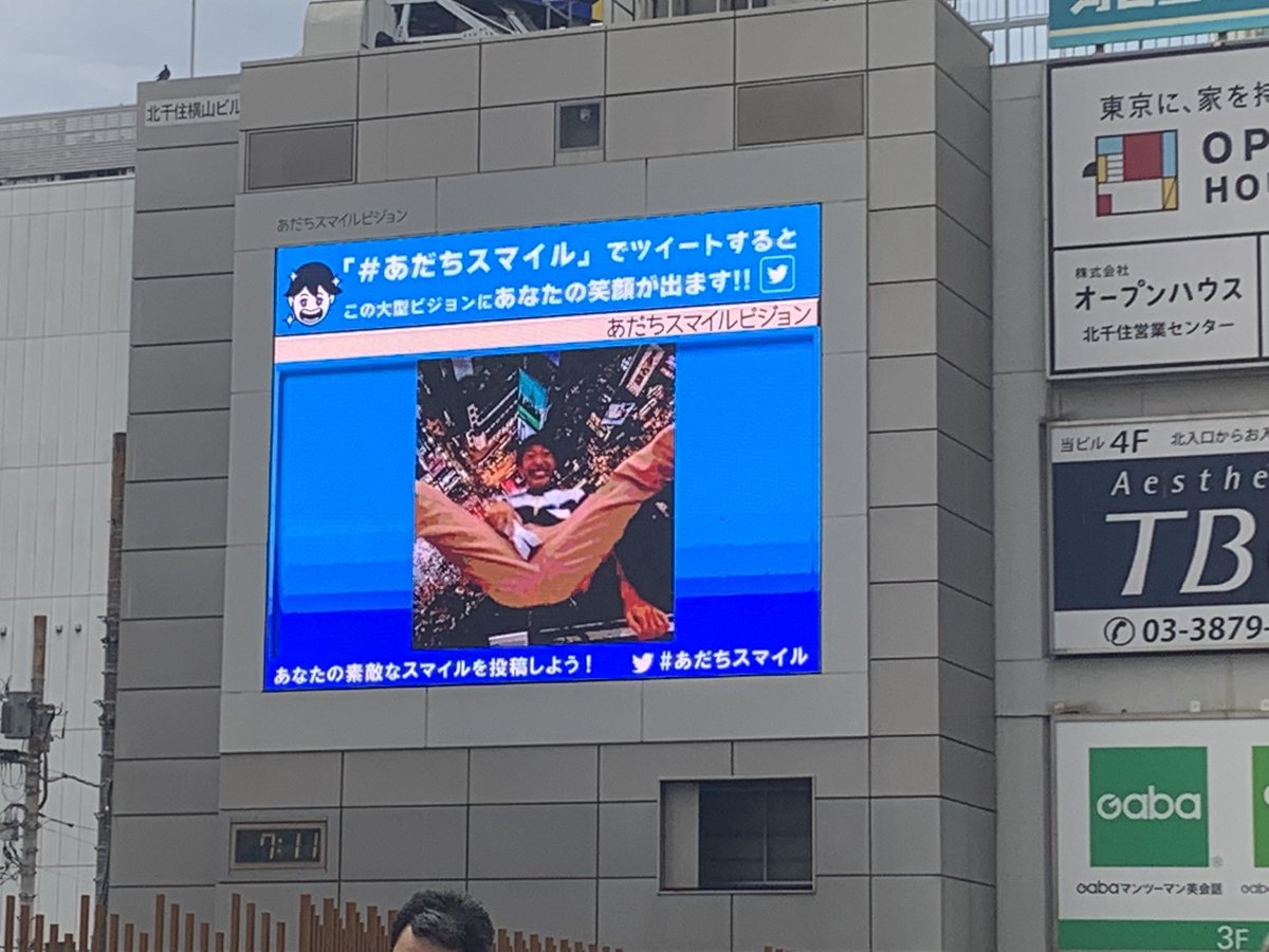 rest_area39's tweet photo. これ好き https://t.co/qqKeL6BhX7