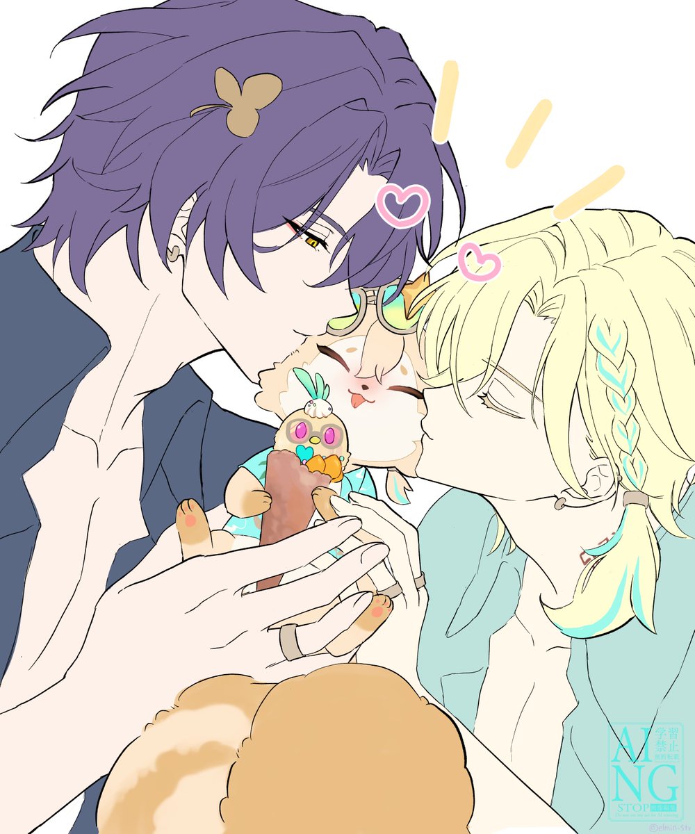 elmin_str's tweet photo. アイスのその後🍨レイチュリ🛁🦚 https://t.co/BSf2e6nZXz