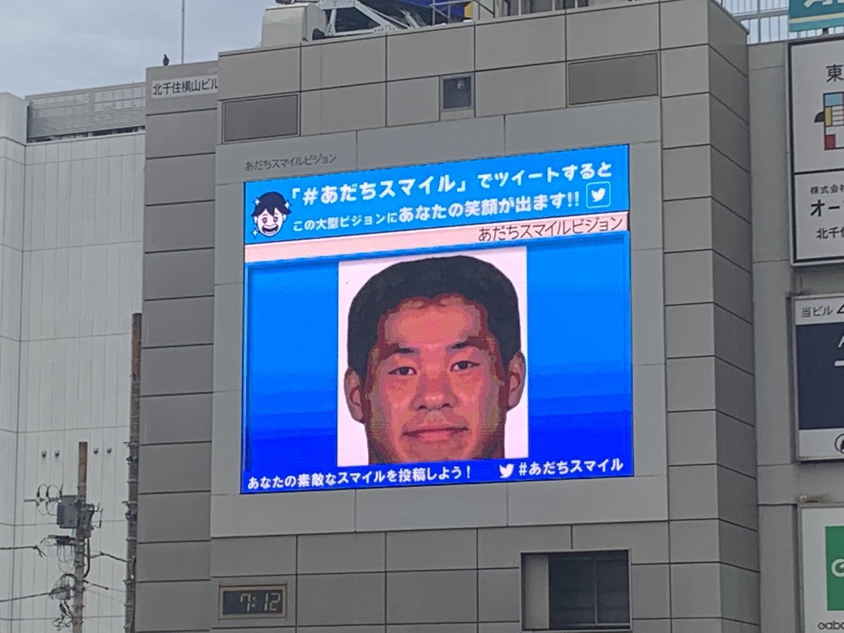 rest_area39's tweet photo. これ好き https://t.co/qqKeL6BhX7
