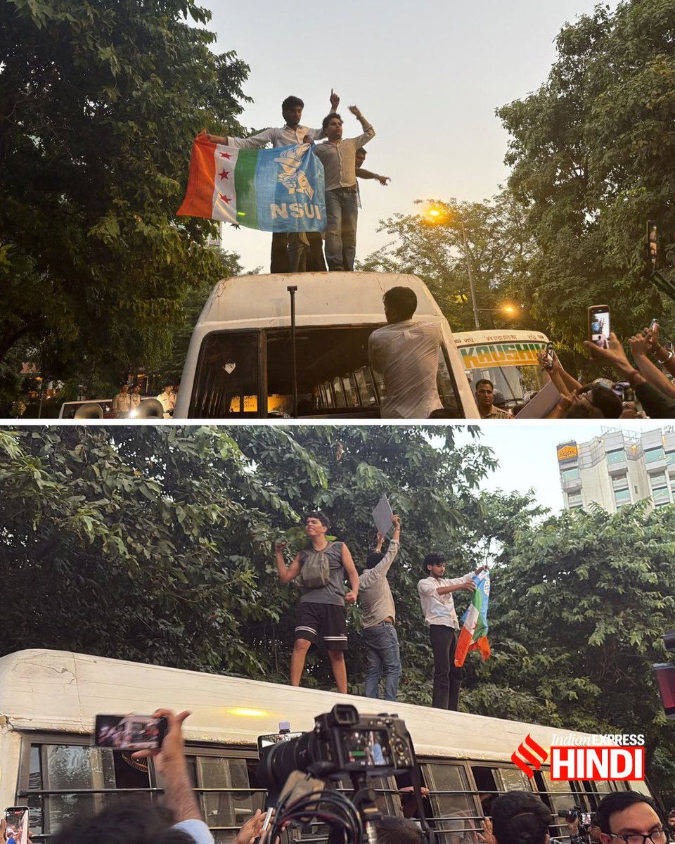 IEhindi's tweet photo. दिल्ली में मुख्य चुनाव आयुक्त ज्ञानेश कुमार के इस्तीफे की मांग को लेकर प्रदर्शन. पुलिस ने किया प्रदर्शनकारियों को डिटेन.

फोटो/वीडियो: सिया/इंडियन एक्सप्रेस हिन्दी https://t.co/zgjq66HhkM
