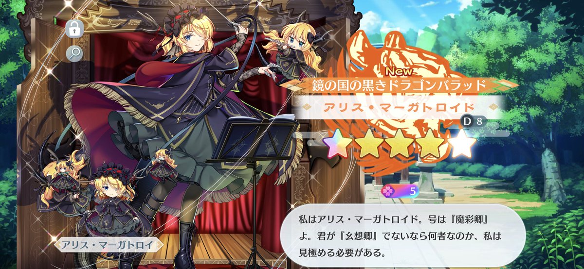 ArcLine_iW's tweet photo. ロスワアリス見た目が良すぎて久々につけてしまった https://t.co/n0awpuskEb